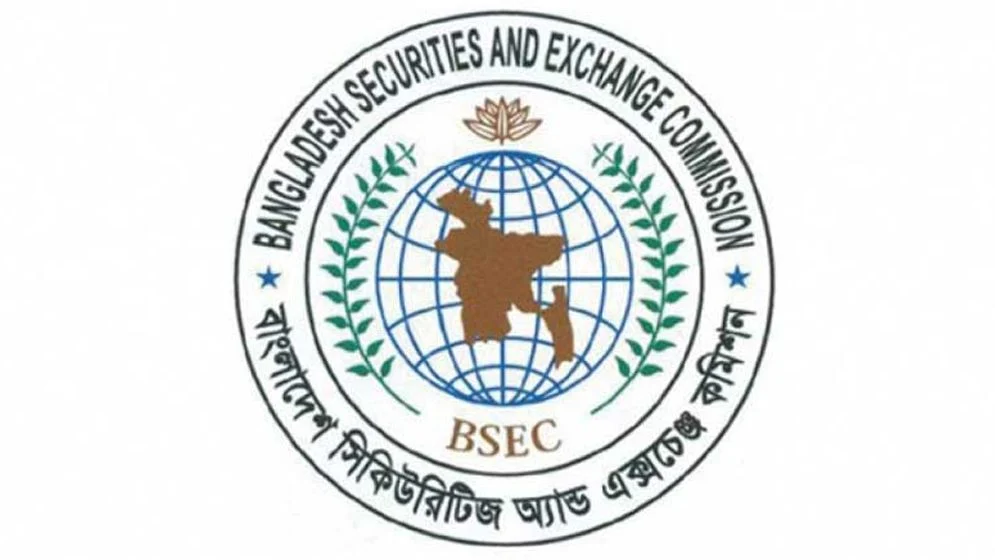 পুঁজিবাজারে আস্থা ফেরাতে পরিচালকদের জবাবদিহি চান বিশেষজ্ঞরা
