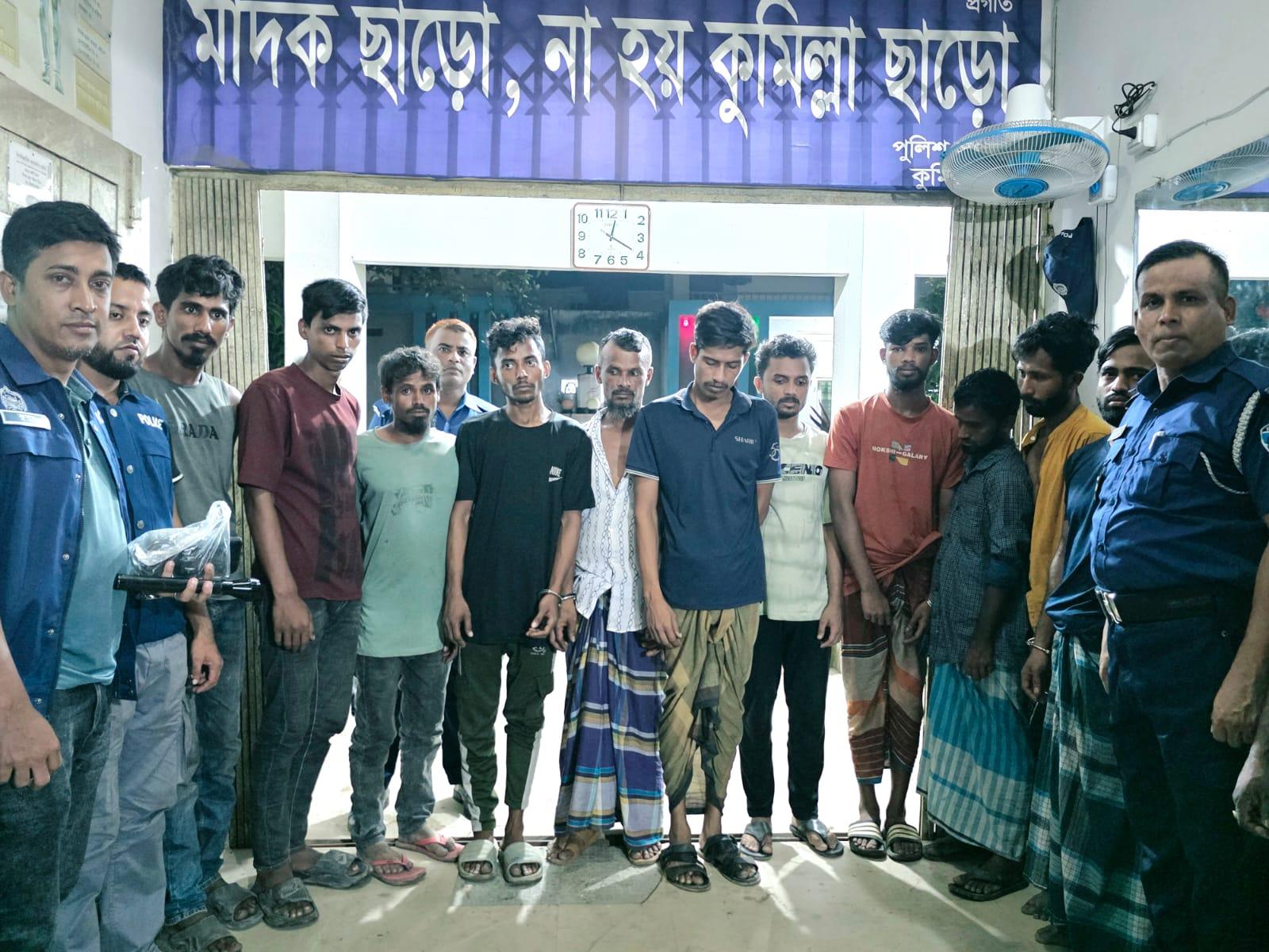 মুরাদনগরে মাদকের বিরুদ্ধে যৌথ অভিযান, সাজা পেলেন ১১ জন