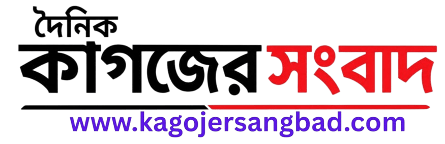 Custom Banner