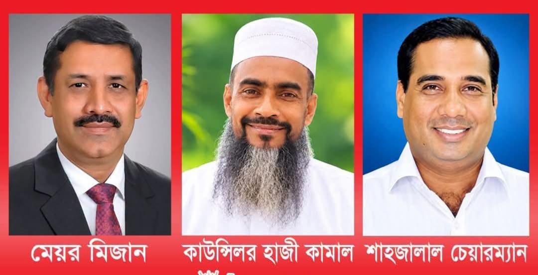 সাবেক মেয়র, কাউন্সিলর ও চেয়ারম্যানসহ আওয়ামী লীগের ৬০ নেতাকর্মীর বিরুদ্ধে পুলিশের মামলা